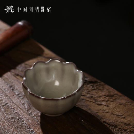 问鼎哥窑致巧款菡萏杯（小） 商品图2