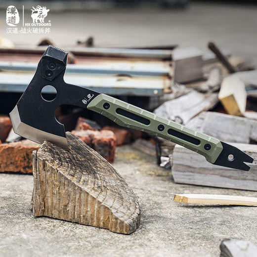 汉道【战火破拆斧】户外战术工兵斧斧头刀武器野战斧营地斧子开山斧户外野营斧 商品图8