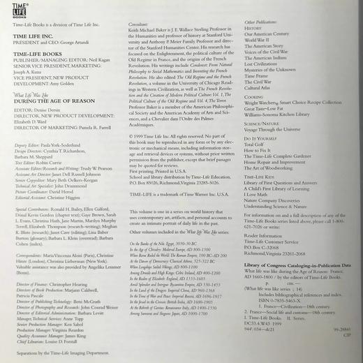 理性时代的生活：法国1660-1800 百余幅彩色插图 精装16开 商品图4