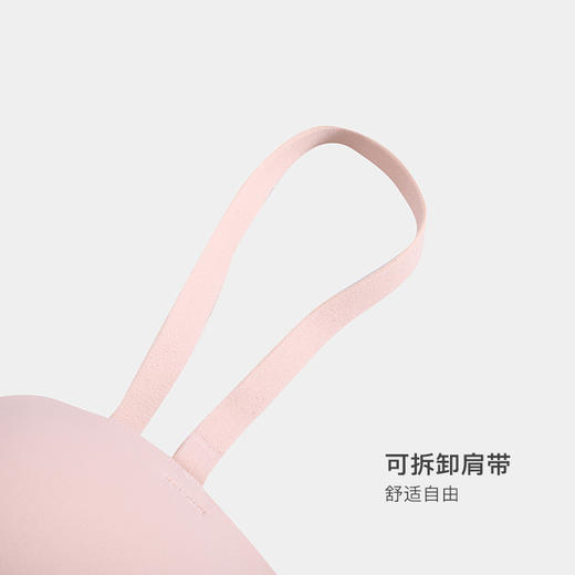 W452B05美季美优X光面防滑半杯文胸B/A 商品图3