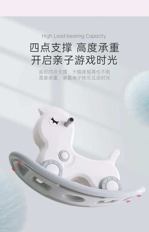 【赠品】BEBETOUR 小马摇摇马滑行车二合一  T334 商品图2