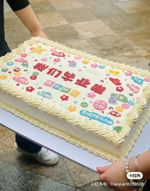 长方形企业定制蛋糕，请私信客服，至少提前3天以上下单 商品图2