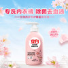 立白 内衣专护除菌洗衣液480g 商品缩略图0