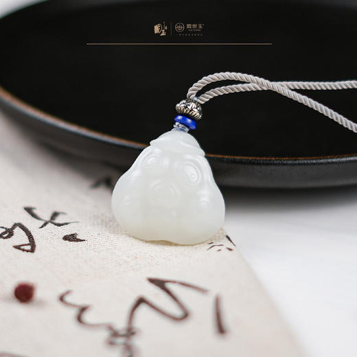 新疆国玉盟世玉和田玉羊脂玉挂件（莲蓬）【带证书·顺丰物流】 商品图4