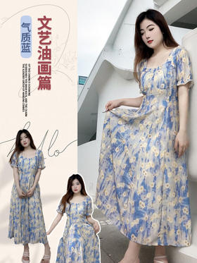 夏季新款【加大码油画连衣裙】高级感宽松款家居 120-300斤胖妹妹中长款长裙