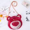 【已绝版】草莓熊链条包18x14x17cm 商品缩略图0