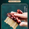 【超舒服的小物件】常州非遗梳篦邢粮木艺紫檀木材质+绵羊角经络按摩木梳养发头疗，按摩梳，更舒适～ 商品缩略图3