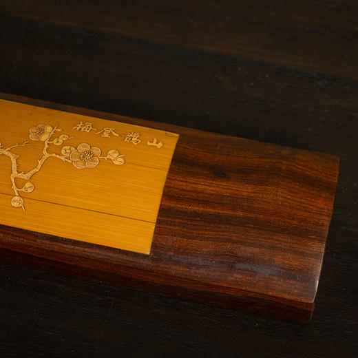 红木嵌竹雕喜上眉梢镇纸 商品图2