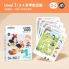 mideer弥鹿儿童逻辑板思维训练3-8岁智能发声早教益智机六一礼物 商品缩略图5