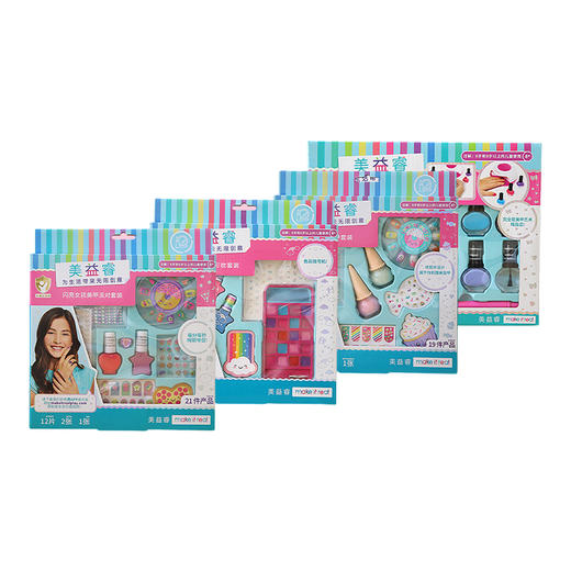 make it real美益睿 美甲DIY指甲油玩具套装 商品图0