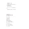 《苏孝慈墓志》技法练习与临摹 商品缩略图4
