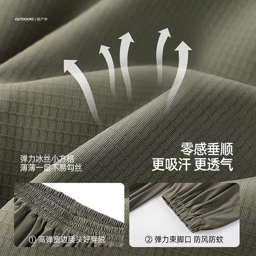 fx-儿童户外印花休闲裤 PXK2429 商品图4