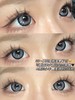 skeye 半年抛美瞳 摆烂小羊 直径14.5mm 着色 14.0mm 商品缩略图10