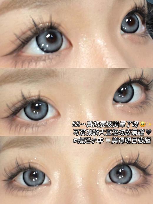 skeye 半年抛美瞳 摆烂小羊 直径14.5mm 着色 14.0mm 商品图10