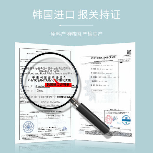 「29.9到手2瓶！清爽控油」沪美氨基酸山羊奶洗发水 护发柔顺发膜倒膜洗护男女套装 商品图2