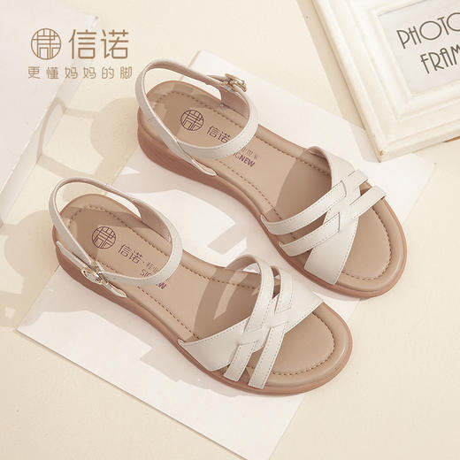 信诺真皮舒适中年妈妈凉鞋2023夏季新款软底坡跟防滑休闲百搭女鞋23L368-6 商品图1