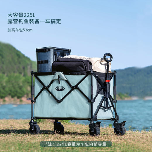 空钩悟道户外露营车 可折叠野餐手推车大容量营地儿童可躺拖车 商品图1