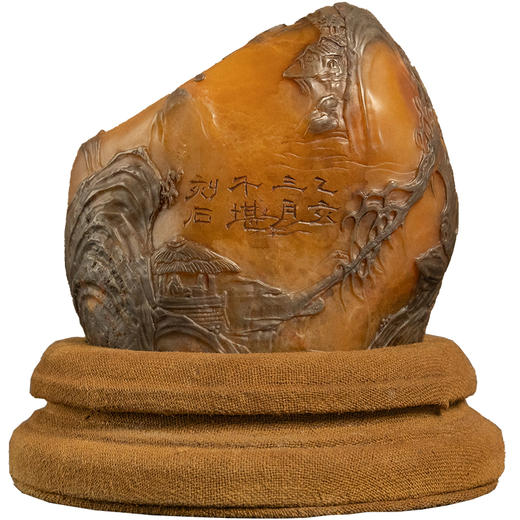 清 田黄石雕山水人物诗文印章 商品图5