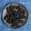 生态桑葚干（成都仓库-顺丰快递 ）｜225g/罐，来自攀枝花盐边，生产者：许桂云【合作生产，公平贸易】 商品缩略图3