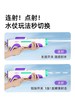 mideer弥鹿儿童电动连发水枪自动吸水高压强力喷水六一儿童节礼物 商品缩略图4