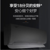 格力（101000）（GREE）冷静王 变频冷暖 正1.5匹 挂机空调KFR-35GW/(35549)FNhAc-B1(WIFI)皓雪白 商品缩略图2