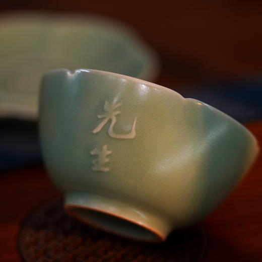 西泠大咖先生杯 商品图3