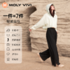 MOLYVIVI molinta联名款斗篷防晒衣连帽宽松外套 披肩 女 商品缩略图4