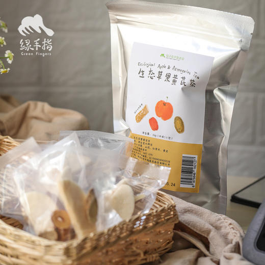 生态苹果黄芪茶  | 绿家自产 * Ecological apple & astragalus tea| Self-production 商品图3