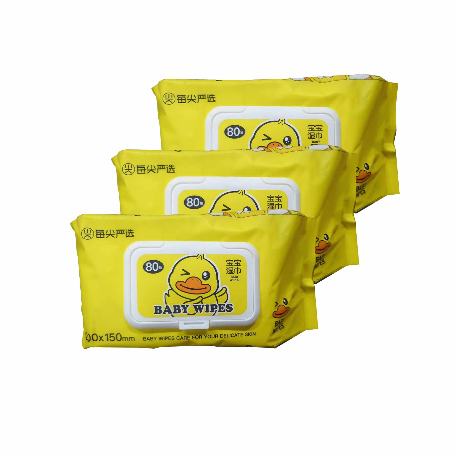 每尖严选宝宝婴儿手口湿巾（大黄鸭）80片