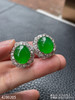 老坑近玻璃种艳绿蛋面耳钉【4280205】具体价格微信咨询 商品缩略图5