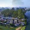 边玩边养老丨漫游桂林，赏桂林四绝，寻田园村落，岁月静好阳朔桃源！ 商品缩略图3