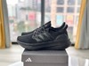 点此购买 阿迪Ultra Boost Light 10代爆米花轻弹系列男女款缓震慢跑鞋 98 290094 商品缩略图4