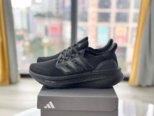 点此购买 阿迪Ultra Boost Light 10代爆米花轻弹系列男女款缓震慢跑鞋 98 290094 商品图4