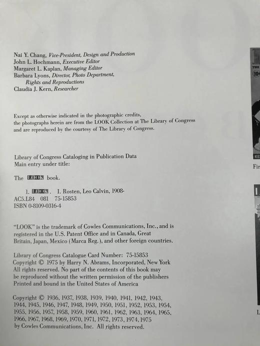 名人形象画册 484幅插图（162幅彩色） 精装大16开 商品图4