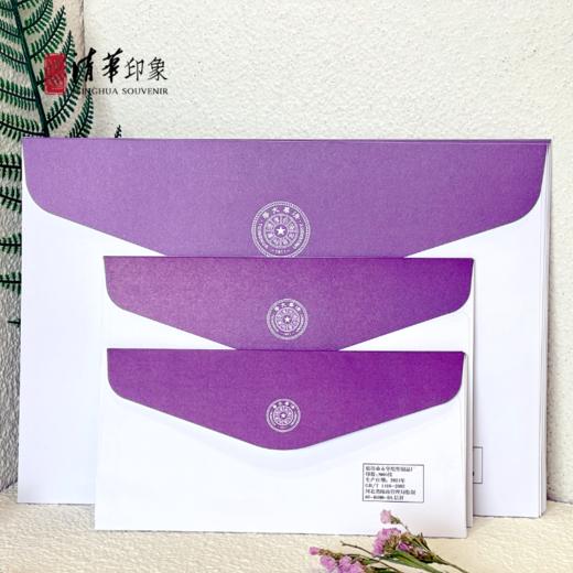 清华基础款信封 商品图6