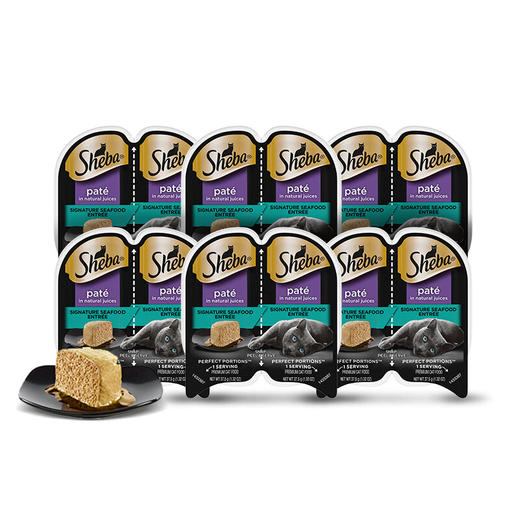 希宝（Sheba）一分为二餐盒 猫主食罐猫零食 75g 商品图0