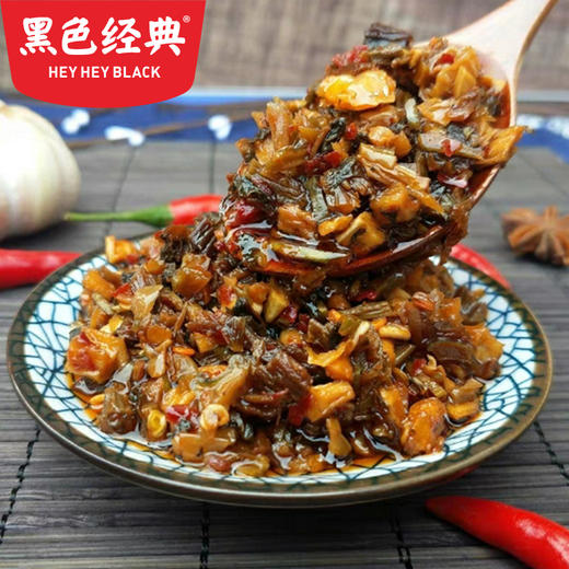 【惊喜买2送1】黑色经典农家外婆菜450g/瓶 儿时的味道 商品图1