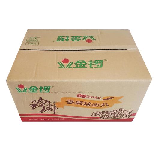 25E金锣香菜猪肉丸 1kg/袋 10袋/件 商品图4