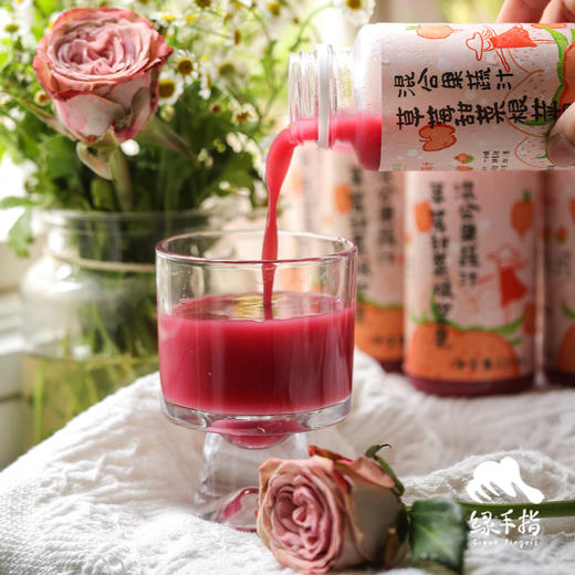 HPP+NFC生态混合果汁  | 绿家自产 *Ecological mixed fruit and vegetable juice | Self-production 商品图4