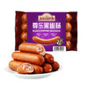 尊乐黑椒味香肠260g 爆汁脆皮烤肠 火腿肠热狗肠早餐肉肠火锅烧烤食材 商品缩略图0
