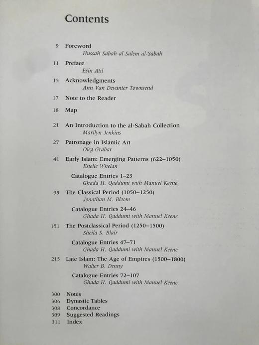 伊斯兰艺术与赞助：来自科威特的珍宝 183幅插图（153幅彩色） 精装大16开 商品图5