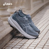 ASICS亚瑟士旗舰稳定男子跑鞋GEL-KAYANO 31耐磨透气支持运动鞋1011B867 商品缩略图3