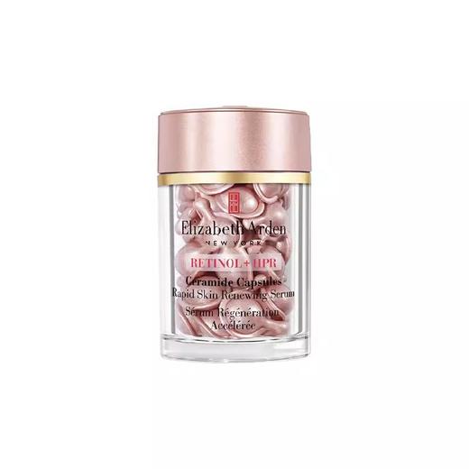 美国 ElizabethArden伊丽莎白.雅顿粉胶 30粒/60粒/90粒 版本随机发 商品图2