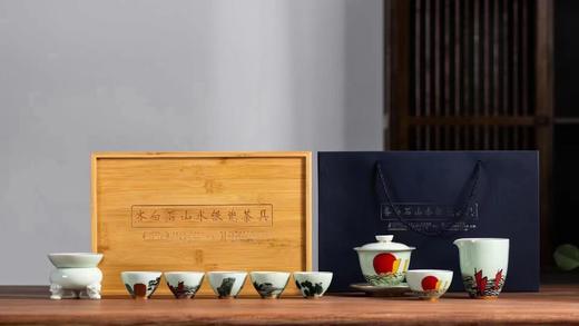 齐白石山水银瓷茶具 商品图4