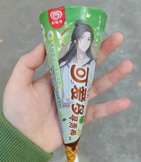 可要多甜筒青梅普洱口味冰淇淋68g