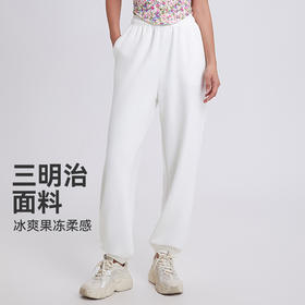 跃牌【瑜见伽人系列】宽松高腰运动长裤束脚显瘦百搭瑜伽裤跑步休闲健 身瑜伽服YZ5080