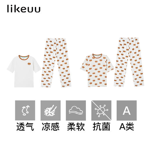 likeuu儿童家居服小熊满印家居短袖套装男女童基础满印ZY 商品图4