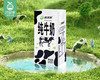 西域春黑砖纯牛奶（206g*20盒/箱）生产日期:10月31日 商品缩略图1