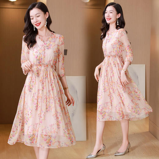 ASE重磅真丝2024夏季新款海边仙气风碎花调节腰九分袖V领真丝连衣裙 商品图2