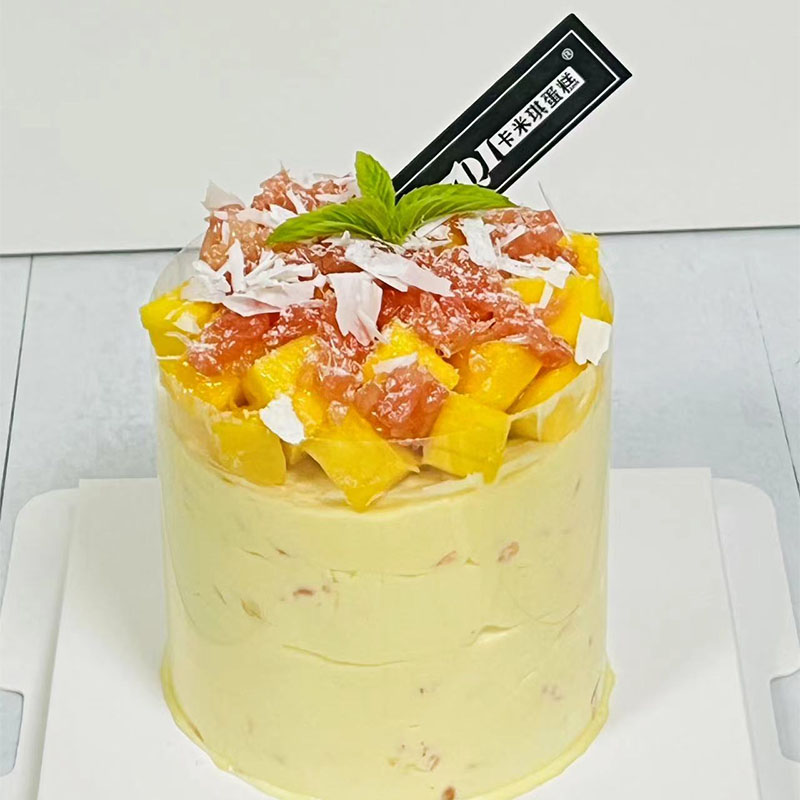 杨枝甘露口味奶油蛋糕